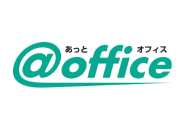 @office（あっとオフィス）